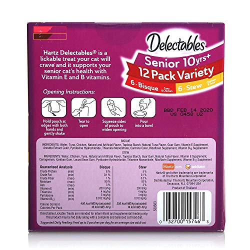 Lickable Cat Treat Variety Pack, 30 Count T934379