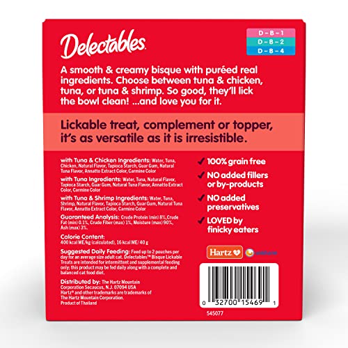 Lickable Cat Treat Variety Pack, 30 Count T934379