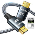8K HDMI Cable 25FT, 48Gbps, HDMI 2.1, Braided Cord for HDTV/Monitor Y68726