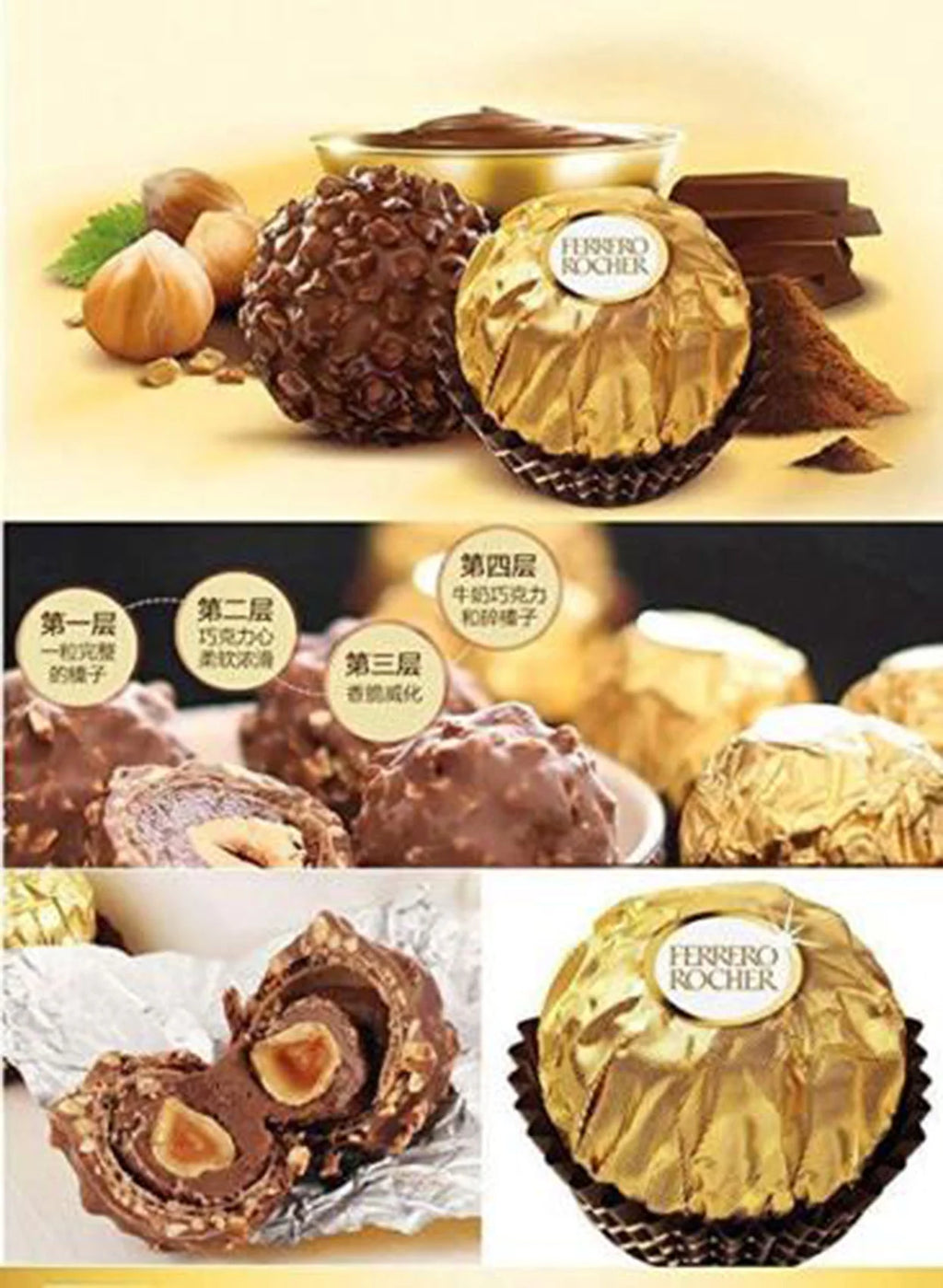 Hazelnut Chocolates Gift Box 48 Count S9539