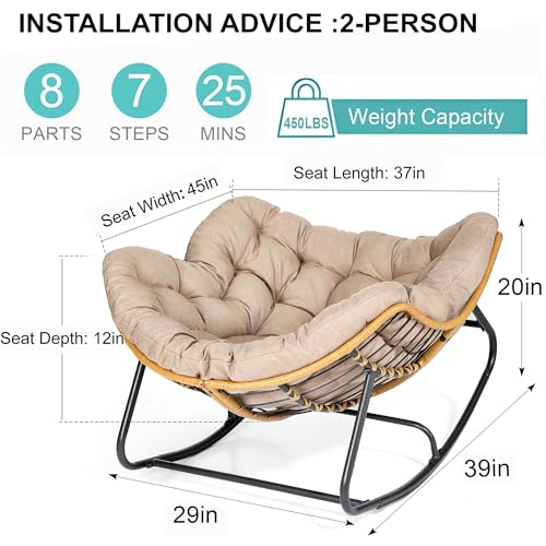 Oversized Patio Papasan Rocking Chair with Wicker Lounge G5657