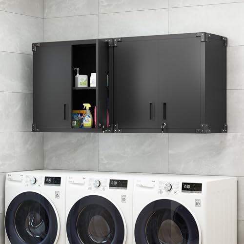 Wall Cabinet with 2 Doors, Lockable, Adjustable Shelves, Heavy Duty Steel J4545