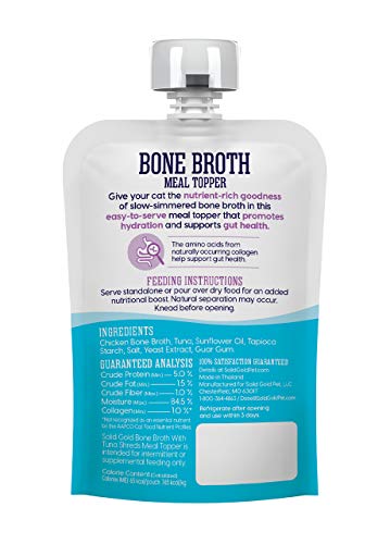Bone Broth Cat Food Topper with Chicken and Collagen, 12ct T18168