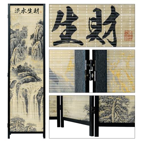 4-Panel Folding Bamboo Room Divider with Cherry Blossom Scene B61114