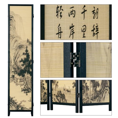 4-Panel Folding Bamboo Room Divider with Cherry Blossom Scene B61114