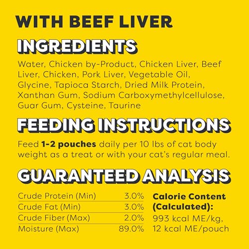 Creamy Puree Lickable Cat Treats, 0.42 oz Tubes, 48 Count Y26330