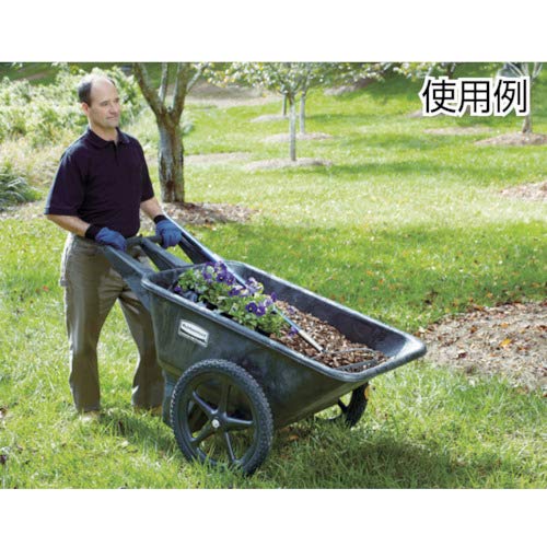 Plastic Yard Cart, 7.5 cu. ft. I6451