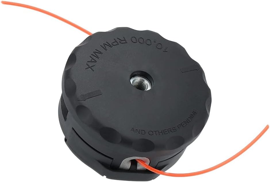Speed Feed 400 Trimmer Head for Echo String Trimmer M644520
