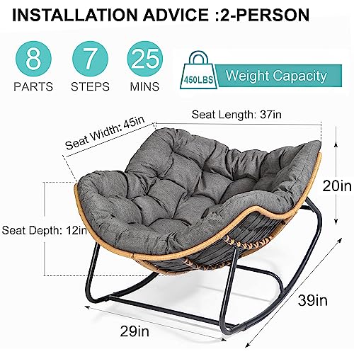 Oversized Patio Papasan Rocking Chair with Wicker Lounge G5657