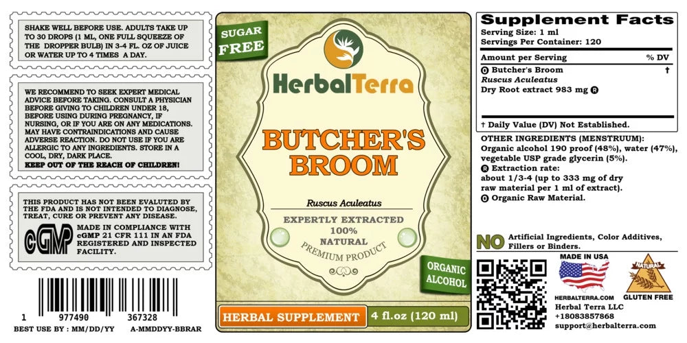 Organic Butcher's Broom Root Extract Tincture 4 Fl Oz W583